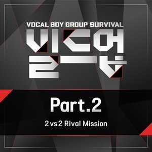 Imagem de 'Build Up : Vocal Boy Group Survival, Pt. 2'