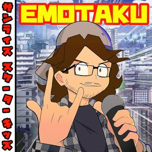 Изображение для 'Emotaku'