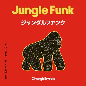 Immagine per 'Jungle Funk'