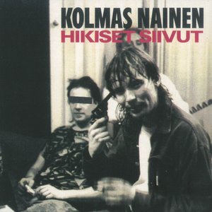“Hikiset siivut”的封面