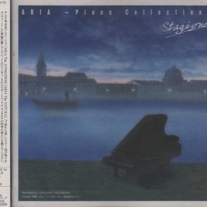 “ARIA -Piano Collection- Stagione”的封面