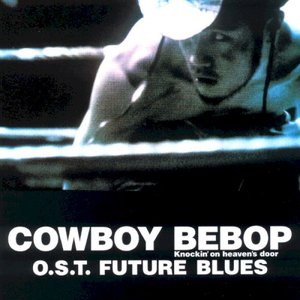 Imagem de 'Cowboy Bebop: Knockin' On Heaven's Door: Future Blues'
