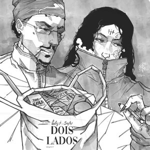 'Dois Lados'の画像