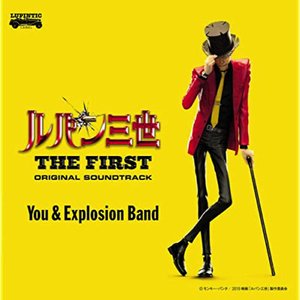 Image for 'LUPIN THE THIRD THE FIRST Original Soundtracks『LUPIN THE THIRD ~THE FIRST~』'