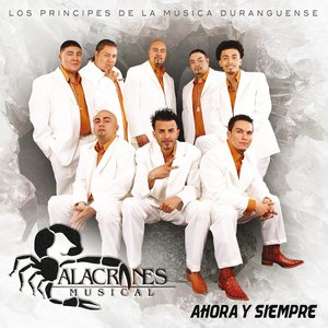 'Ahora Y Siempre'の画像