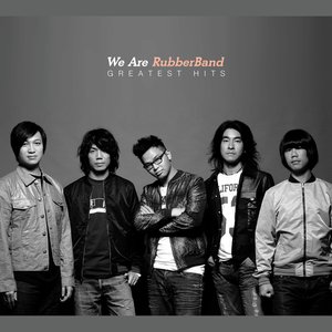 “We Are RubberBand”的封面