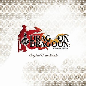 Zdjęcia dla 'Drag-on Dragoon'