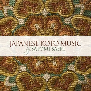 “Japanese Koto Music”的封面