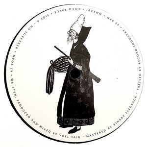 'No Sorcerer'の画像