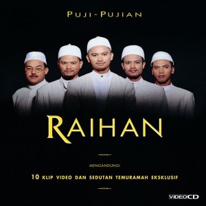 Image for 'Puji-Pujian'