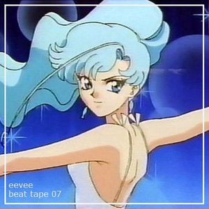 Image for 'beat tape 07'