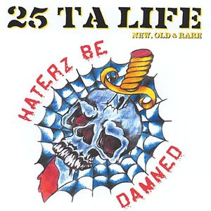 “Haterz Be Damned: New, Old & Rare”的封面