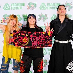 “GOKUMON(UchikubiGokumonDoukoukai)”的封面