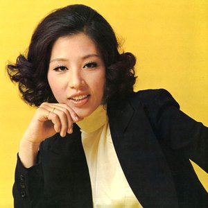 Image for '和田アキ子'