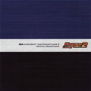 Immagine per 'Wangan Midnight Maximum Tune 2 Original Soundtrack (Disc One)'