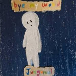 “Bye my world”的封面
