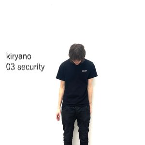 Bild für '03 Security'