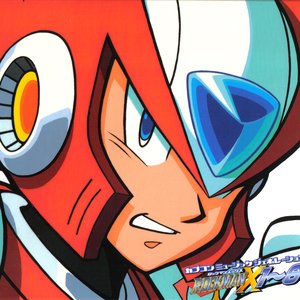 Image for 'Megaman X1-6 Boxset (X5)'