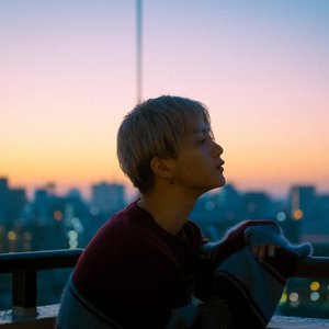 'WhaleDontSleep' için resim