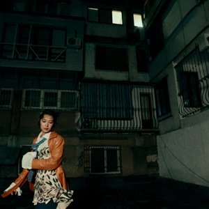 Image for 'Такси'