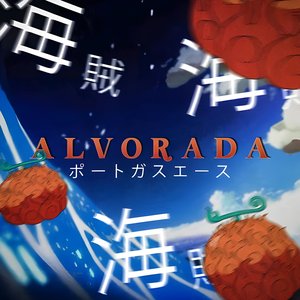 Image for 'Alvorada'