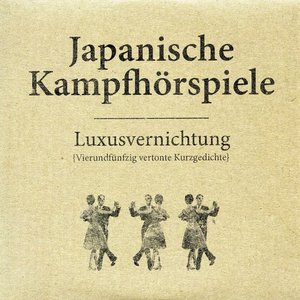 Изображение для 'Luxusvernichtung'