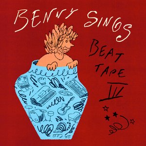 Bild für 'Beat Tape III'