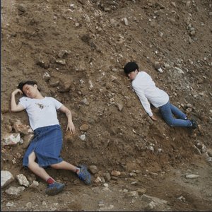 Image for 'Cubicle'