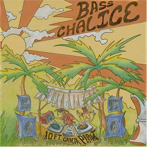 'Bass Chalice'の画像