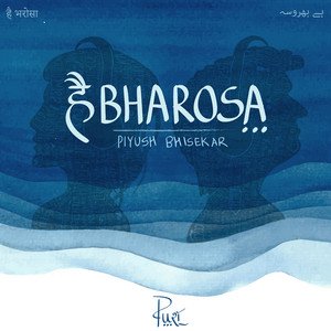 Image for 'Hai Bharosa'