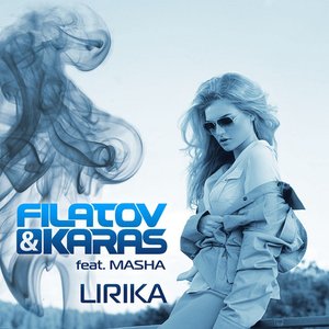 Image for 'Лирика (feat. Masha)'