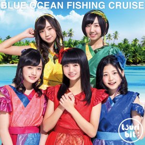 'Blue Ocean Fishing Cruise'の画像