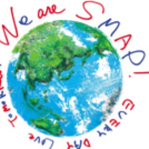 Image for 'We are SMAP! [Disc 1]'