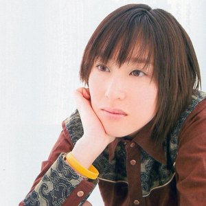 Image for '斎賀みつき'