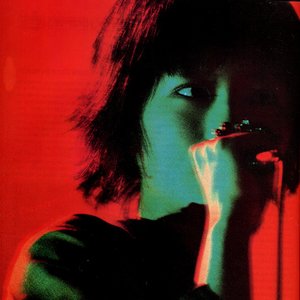 Image for '椎名林檎'