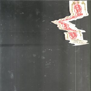 Image for '공중도덕'