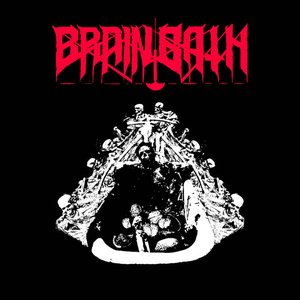 Image for 'BrainBath'
