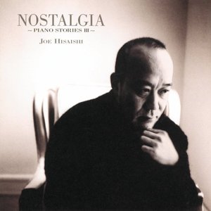 “NOSTALGIA ～PIANO STORIES III～”的封面
