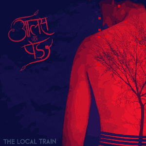 Image for 'Aalas Ka Pedh'