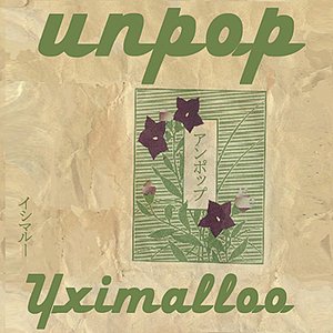 Image for 'Unpop'