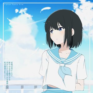 Изображение для 'Highteen Romance Anime'