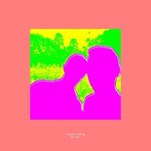“For You EP”的封面