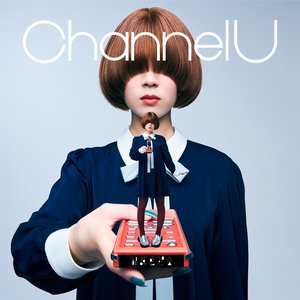 “Channel U”的封面