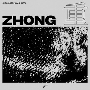 Image for 'Zhong'