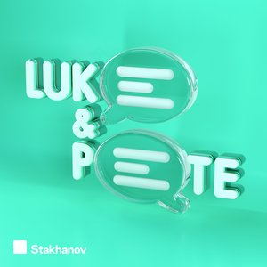 Zdjęcia dla 'The Luke and Pete Show'