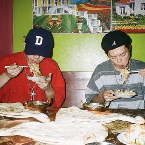 'DONGURIZU'の画像
