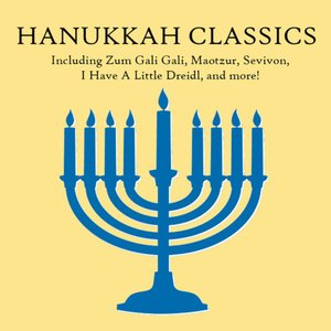 Imagem de 'Hanukkah Classics, Including Zum Gali Gali, Maotzur, Sevivon, I Have a Little Dreidl, And More!'