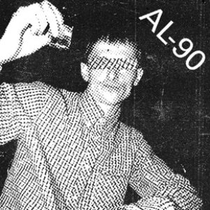 'AL-90'の画像