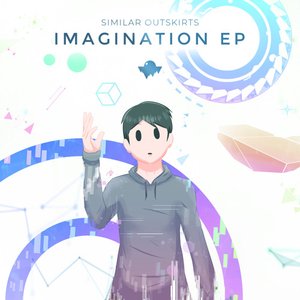 Image for 'Imagination EP'