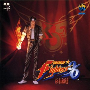 Immagine per 'The King of Fighters '96 Original Sound Track'